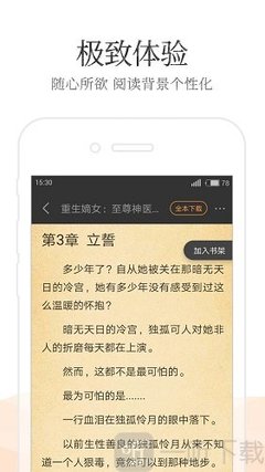 爱游戏体育官方官网